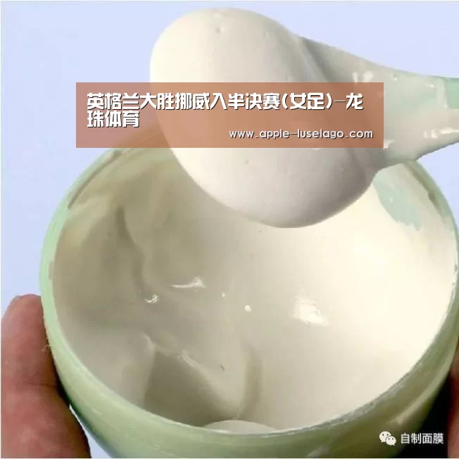 龙珠体育